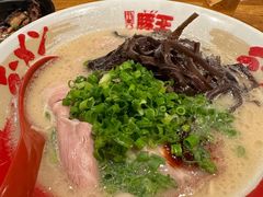 -豚王拉面(澳门银河店)