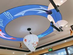 -淼品香
