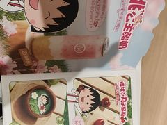 -海底捞火锅(泰安爱琴海店)