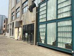 -Arpanda阿潘答餐厅(郎园店)