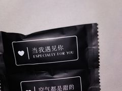 -海底捞火锅(锦艺城店)