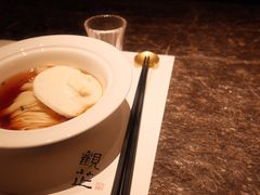 -觀芷隐轩