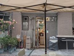 -汕百碗·汕头牛肉粿条(南国奥园总店)