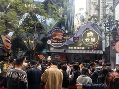 -龙湖重庆时代天街