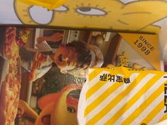 -尊宝比萨(华景新城店)