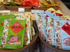 -天福号(前门店)