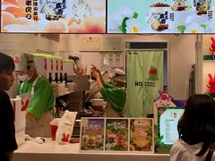 -书亦烧仙草(印象汇都市店)