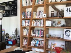 -Cafe In Little Forest