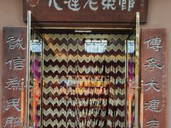 -林之六八·6886大连老菜馆