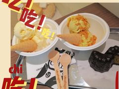 -cab意式gelato冰淇淋