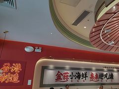 -避风塘·金牌店·夜宵(金玉兰店)