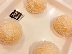 芒果糯米糍-满记甜品(优客百盛店)