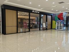 -红星美凯龙北京至尊MALL(东四环中路店)