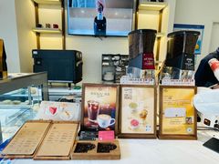 -库迪咖啡(兆丰广场店)