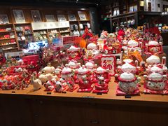 -阅·潮Readzone(珠海华发商都店)