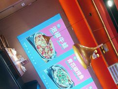 -蜀香三绝·牛蛙·烤鱼·天府炒鸡(安丘泰华店)