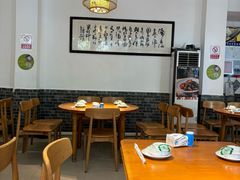 大堂-永乐饭店