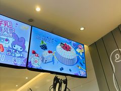 -DQ·蛋糕·冰淇淋(河东万达店)