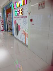 iphone_upload_pic-孩子王(奥克斯广场店)