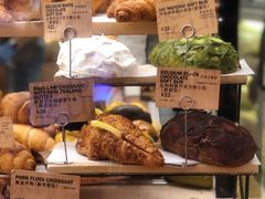 -PAPER STONE BAKERY(天环店)