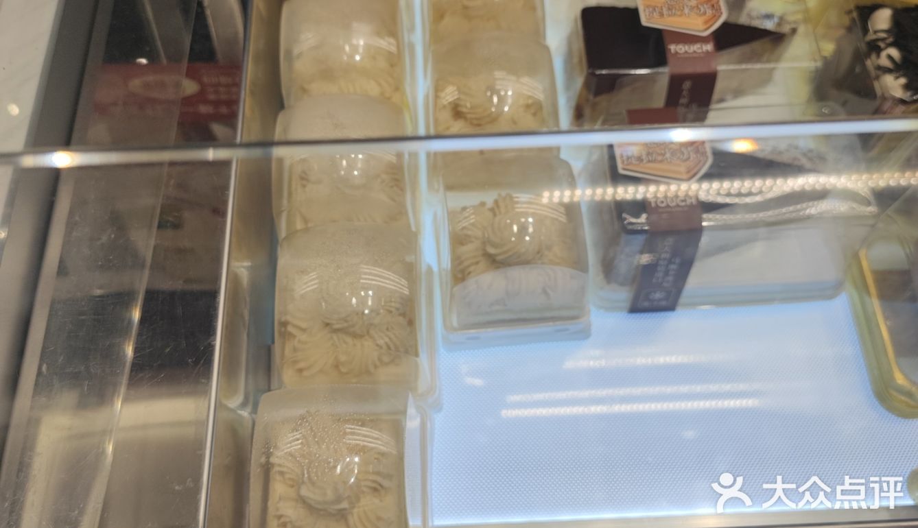 今天的甜点真诱人