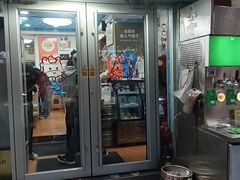 -来之顺海鲜菜馆·青岛菜·始于1993(栈桥店)
