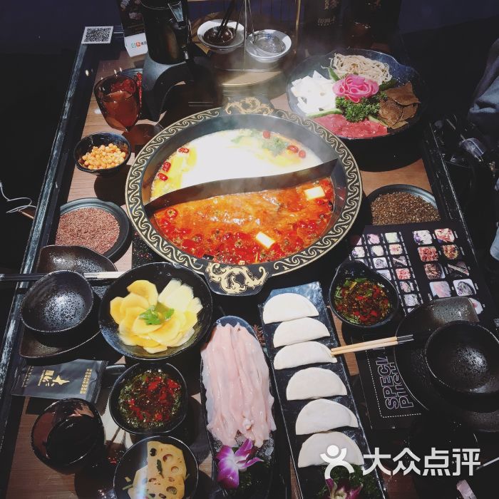 十三幺火锅图片 - 第1张