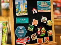 -当当书店(国泰广场店)
