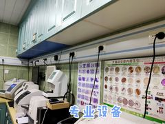 -北京佳信宠物医院