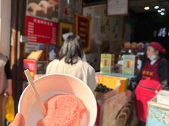 -定胜糕小店-蒋顺发