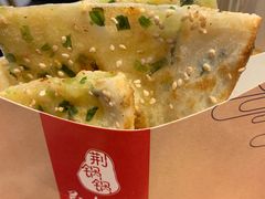 -文叔·湖北名小吃·小龙虾(华强北店)