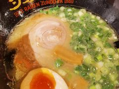 -寸屋拉面(凯德晶萃店)