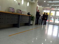 -招商银行(北京常营支行)