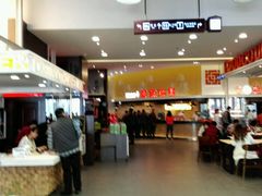 -原阳服务区快餐厅