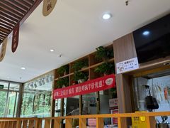 -廣順興(兴华路店)