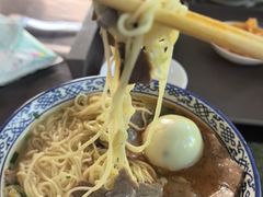 -兰州马子禄牛肉面(文景公园店)