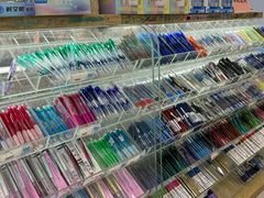 -鹏佳腾学生文创