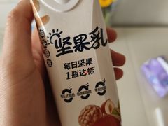 -山姆会员商店(大连店)