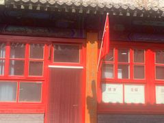 -中卫御苑福膳·养生局(圆明园店)