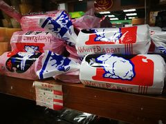 -百年义利(东直门店)