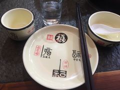 -景明轩•养生酸汤鱼火锅 云贵鲜菌 现舂野果酸汤(王寨小区店)