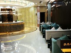 -水木年华养生会所