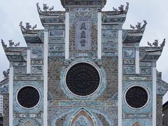 -贵阳北天主教堂