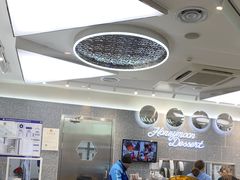 -满记甜品(金融街店)