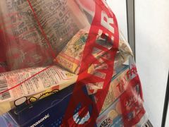 -Bic Camera (难波店)