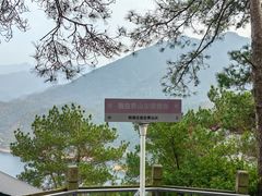 -千岛湖东南湖区