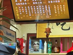 -豆爺小面(朱雀店)