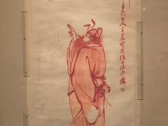 -中华艺术宫