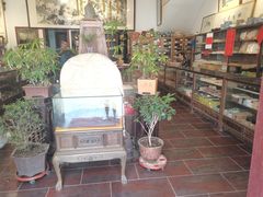 -武汉荣宝斋(中山大道店)