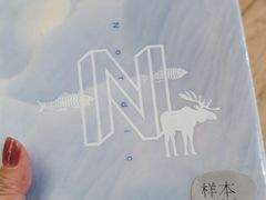 -新华文创·光的空间